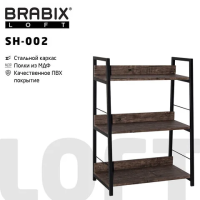 Стеллаж металлический Brabix Loft SH-002 мореный дуб, 600х350х845мм