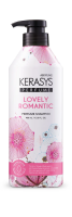 Шампунь Kerasys Perfume Lovely Romantic, 400мл