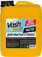 Чистящее средство для стекол Vash Gold Master 5л