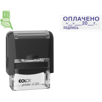 Штамп стандартных слов Colop Printer ОПЛАЧЕНО дата подпись, 38х14мм, черный, C20 3.12