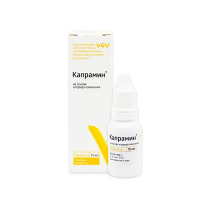 Жидкость для остановки кровотечения Капрамин, 15мл