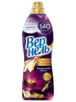 Кондиционер для белья Вернель Загадочный лотос, 870мл