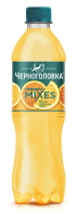 Напиток Черноголовка Trendy Mixes Дикий апельсин газированный, 500мл