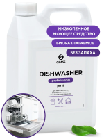 Гель для посудомоечной машины Grass Dishwasher 6.4кг, для ПММ, 125237