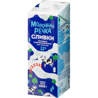 Сливки Стерил 11%  1кг МолочнаяРечка