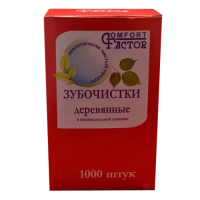 Зубочистки Comfort Factor 1000шт, деревянные, в индивидуальной п/п упаковке