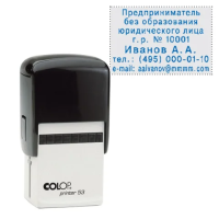 Оснастка для прямоугольной печати Colop Printer 53 30х45мм, черная