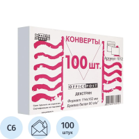 Конверт почтовый Officepost С6 белый, 114х162мм, 80г/м2, 100шт, декстрин
