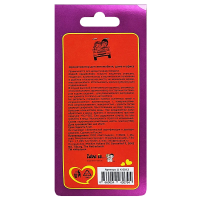 Ароматизатор Miodore Love is подвесной