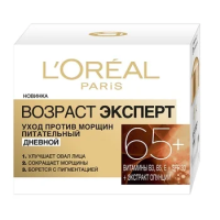 Крем для лица LOREAL Возраст Эксперт 65+ дневной, 50 мл