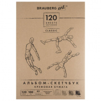 Скетчбук, слоновая кость 100 г/м2, 297х420 мм, 120 л., прошивка, BRAUBERG ART 'CLASSIC', 128959