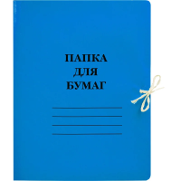 Картонная папка на завязках Attache синяя, А4, до 200 листов