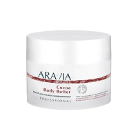 Масло для тела Aravia Organic Cocoa Body Butter, 150мл, восстанавливающее