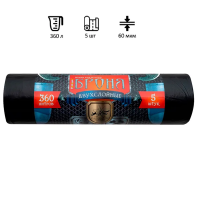 Мешки для мусора Ромашка Броня 360л, ПВД, 120х160см, 60мкм, 5шт, черного цвета, в рулоне
