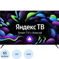 Телевизор Hyundai H-LED65BU7003 65', Smart (Яндекс ТВ)