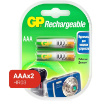 Аккумулятор Gp AAA/HR03, 1000mAh, 2шт/уп