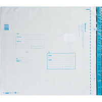 Пакет почтовый полиэтиленовый 680х750мм, 70мкм, стрип, 1шт, Кому-Куда