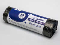 Мешки для мусора ПНД 60л 60х70 30шт в рулоне черного цвета Ben Fatto