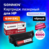 Картридж лазерный Sonnen SH-Q2612XL для HP LJ 1010/1012/1015/1018/1020/1022/M1319F/3020/3030/3050/, ресурс 6000 стр