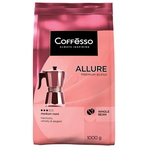 Кофе в зернах Coffesso Allure, 1кг фото: Кофе в зернах Coffesso Allure, 1кг