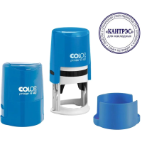 Оснастка для печати круг.с крышкой d40мм, Pr. R40 синяя Colop Австрия