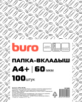 Файл-вкладыш А4 Buro тисненый, 60мкм, 100шт/уп