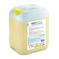 Средство для мытья полов REIN MPFC 5 л