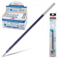 Стержень для гелевой ручки Beifa PX666 синий, 0.6мм, 135мм