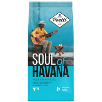 Кофе в зернах Poetti Soul of Havana, 800г