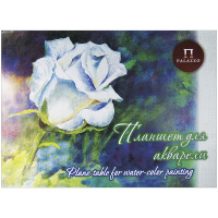 Папка для рисования Palazzo Белая роза А3, 260г/м2, 20 листов, тиснение лен, тонированная, палевая