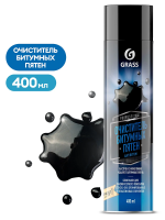 Усиленное чистящее средство Grass Antibitum 500мл, от битумных пятен, триггер, 150105