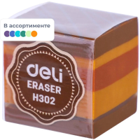 Ластик Deli EH302 25х25х25 мм, ПВХ, ассорти