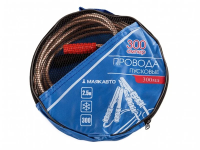 Провода Маякавто пусковые 300А, 2.5м
