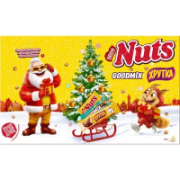 Календарь Nuts Новогодний Подарок, 415г