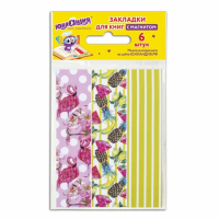 Закладки для книг с магнитом 'ТРОПИКИ', набор 6 шт., блестки, 25x196 мм, ЮНЛАНДИЯ, 111637