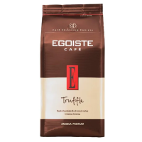 Кофе в зернах Egoiste Truffle 250г, пачка