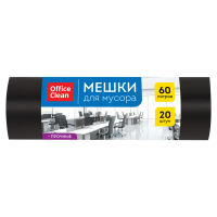 Мешки для мусора 60л OfficeClean ПНД, 60*70см, 15мкм, 20шт., прочные, черного цвета, в рулоне