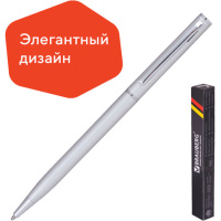 Шариковая ручка автоматическая Brauberg Delicate Silver синяя, 1мм, серебристый корпус
