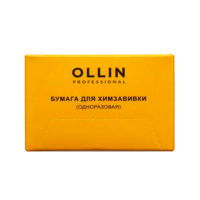 Бумага для химии Ollin Professional 75х50мм, 1000шт