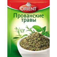 Травы прованские Orient 9г