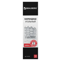 Карандаш угольный BRAUBERG ART CLASSIC, 1 шт., средний, круглый, корпус черный, заточенный, 181291