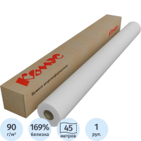 Широкоформатная бумага Mеga Engineer Bright White 914мм х 45м, 90г/м2