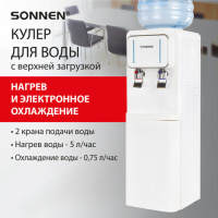 Кулер для воды SONNEN FSE-02Wc, напольный, НАГРЕВ/ОХЛАЖДЕНИЕ ЭЛЕКТРОННОЕ, шкаф, 2 крана, белый, 4561