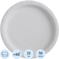 Тарелка из ламинированной бумаги д 230 мм, 50шт/уп