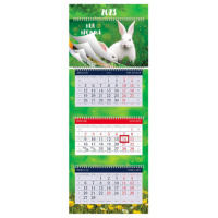 Календарь квартальный Hatber УльтраЛюкс Год Кролика, 3 блока, 4 гребня, с бегунком, 2023