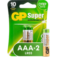 Батарейка Gp Super AAA LR03, 1.5В, алкалиновая, 2шт/уп