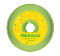 Шар для ванны Fabrik Cosmetology Бурлящий пончик в ассортименте, 120г