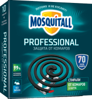 Спирали от комаров Mosquital профессиональная защита, 10шт