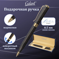 Ручка подарочная шариковая GALANT 'TINTA MARBLE', корпус коричневый, золотистые детали, узел 0,7 мм,