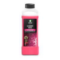 Воск для автомобиля Grass Cherry Wax 1л